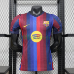 Camiseta Barcelona Primera Equipación 2026/2027 Rojo/Azul (EDICIÓN JUGADOR)