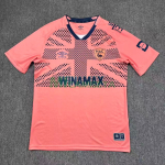 Camiseta Le Havre Segunda Equipación 2025/2026 Naranja