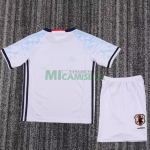 Camiseta Japón Segunda Equipación Retro 2016/17 Blanco Niño Kit