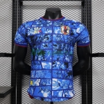 Camiseta Japón 2024 Dragon Ball Azul (EDICIÓN JUGADOR)