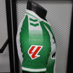 Camiseta Real Betis Primera Equipación 2026/2027 Verde/Blanco con Parche La Liga (EDICIÓN JUGADOR)