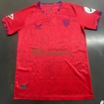 Camiseta Sevilla FC Segunda Equipación 2024/2025