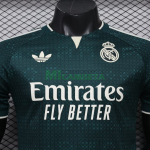 Camiseta Real Madrid Segunda Equipación 2026/2027 Verde Oscuro (EDICIÓN JUGADOR)