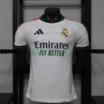 Camiseta Real Madrid 2026/2027 Blanco (EDICIÓN JUGADOR)