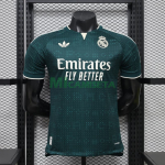 Camiseta Real Madrid Segunda Equipación 2026/2027 Verde Oscuro (EDICIÓN JUGADOR)