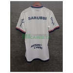 Camiseta Club Nacional Primera Equipación 2025/2026 Blanco