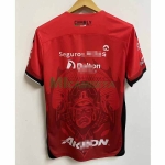 Camiseta Atlas FC Tercera Equipación 2024/2025