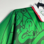 Camiseta México Primera Equipación Retro 1998