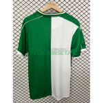 Camiseta Córdoba CF 2026/2027 Versión Retro Verde/Blanco