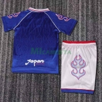 Camiseta Japón Primera Equipación Retro 1998 Niño Kit