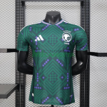 Camiseta Saudi Arabia Primera Equipación 2026 Verde (EDICIÓN JUGADOR)