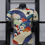 Camiseta Japón 2026 Edición Especial Multicolor (EDICIÓN JUGADOR)