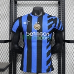 Camiseta Inter de Milan Primera Equipación 2024/2025 (EDICIÓN JUGADOR)