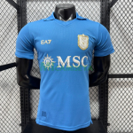 Camiseta Napoli Primera Equipación 2026/2027 Azul (EDICIÓN JUGADOR)