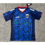 Camiseta Cabo Verde Primera Equipación Mundial 2026 Azul