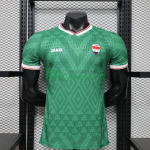 Camiseta Irak Segunda Equipación Mundial 2026 Verde (EDICIÓN JUGADOR)