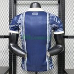 Camiseta PSG 2026/2027 Edición Especial Azul (EDICIÓN JUGADOR)
