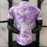 Camiseta Corea del Sur Segunda Equipación Mundial 2026 Morado Claro (EDICIÓN JUGADOR)