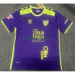 Camiseta Málaga CF Segunda Equipación 2024/2025