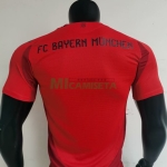 Camiseta Bayern Múnich Primera Equipación 2024/2025 (EDICIÓN JUGADOR)