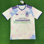Camiseta Aston Villa Tercera Equipación 2025/2026 Blanco Roto Europa League Final