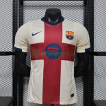 Camiseta Barcelona 2026/2027 Beige/Rojo (EDICIÓN JUGADOR)