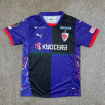 Camiseta Kyoto Sanga FC Primera Equipación 2025/2026 Morado/Negro