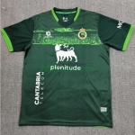 Camiseta Racing de Santander Segunda Equipación 2025/2026 Verde
