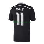 Camiseta BALE 11 Real Madrid Tercera Equipación Retro 2014/15