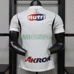 Camiseta Chivas Segunda Equipación 2026/2027 Blanco (EDICIÓN JUGADOR)