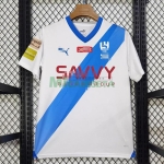 Camiseta Al Hilal SFC Segunda Equipación 2023/2024