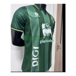 Camiseta Racing de Santander Segunda Equipación 2026/2027 Verde Oscuro