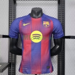 Camiseta Barcelona 2025/2026 Rojo/Azul (EDICIÓN JUGADOR)