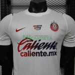 Camiseta Chivas Segunda Equipación 2026/2027 Blanco (EDICIÓN JUGADOR)
