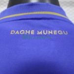 Camiseta Monaco Segunda Equipación 2025/2026 Azul/Dorado (EDICIÓN JUGADOR)