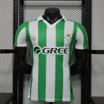 Camiseta Real Betis 2026/2027 Verde/Blanco Versión Retro (EDICIÓN JUGADOR)