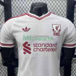 Camiseta Liverpool 2026/2027 Blanco (EDICIÓN JUGADOR)
