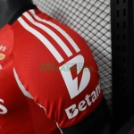 Camiseta Benfica Primera Equipación 2025/2026 Rojo (EDICIÓN JUGADOR)