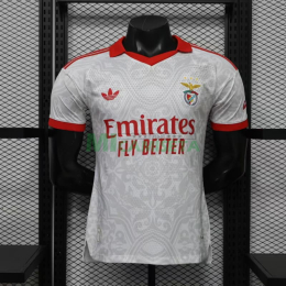 Camiseta Benfica Segunda Equipación 2026/2027 Blanco (EDICIÓN JUGADOR)