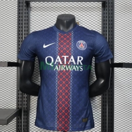 Camiseta PSG X XO Primera Equipación 2025/2026 Azul (EDICIÓN JUGADOR)