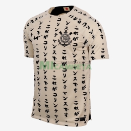 Camiseta Corinthians Tercera Equipación 2022/2023